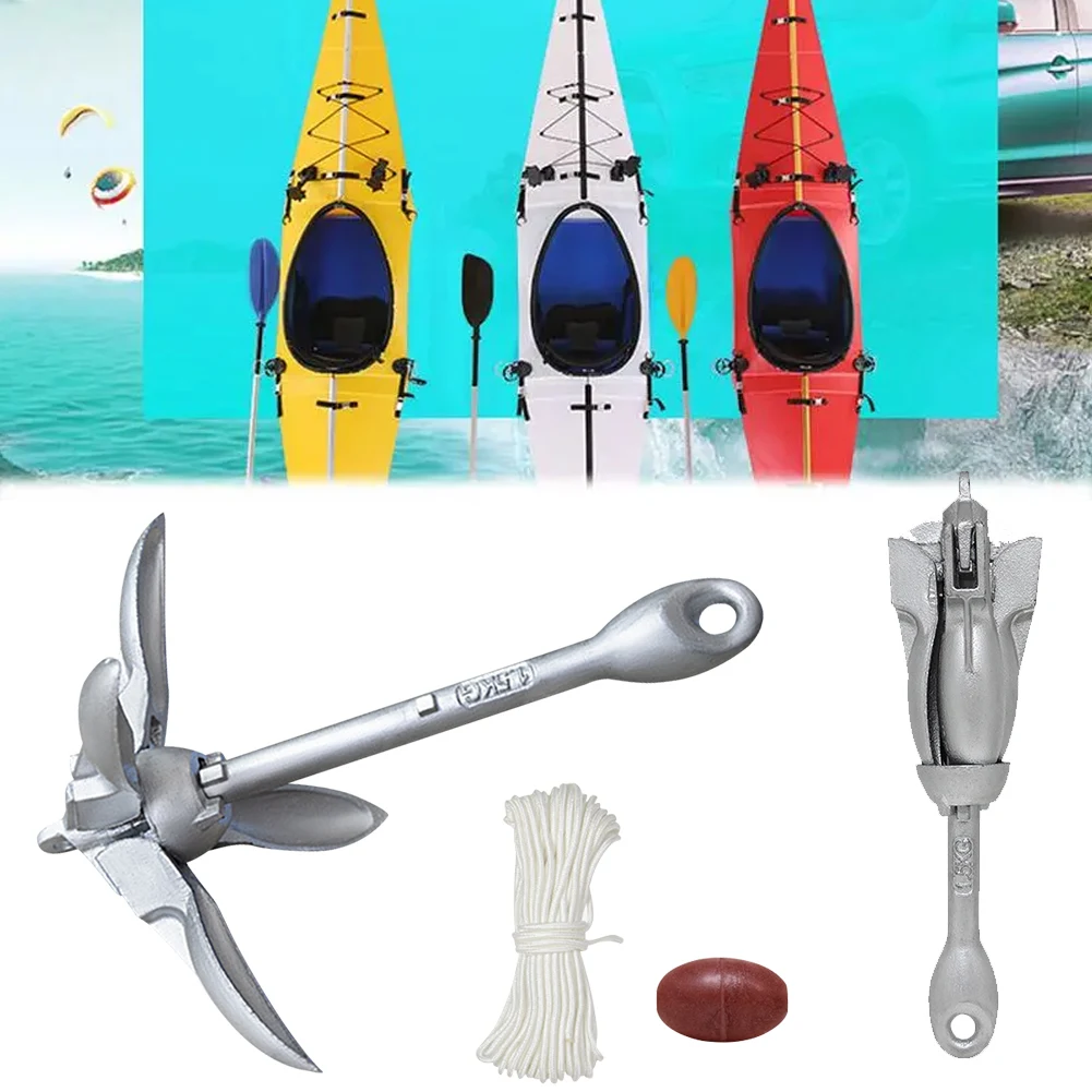Fishing Kayak Anchor - 0.7KG 1.5KG Pieghevole In Acciaio Inox