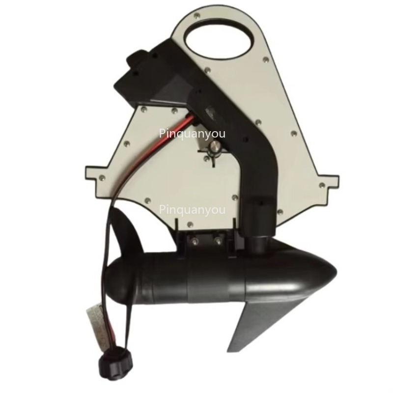 Fishing Kayak Trolling Motor - Motore da pesca con propulsore elettrico