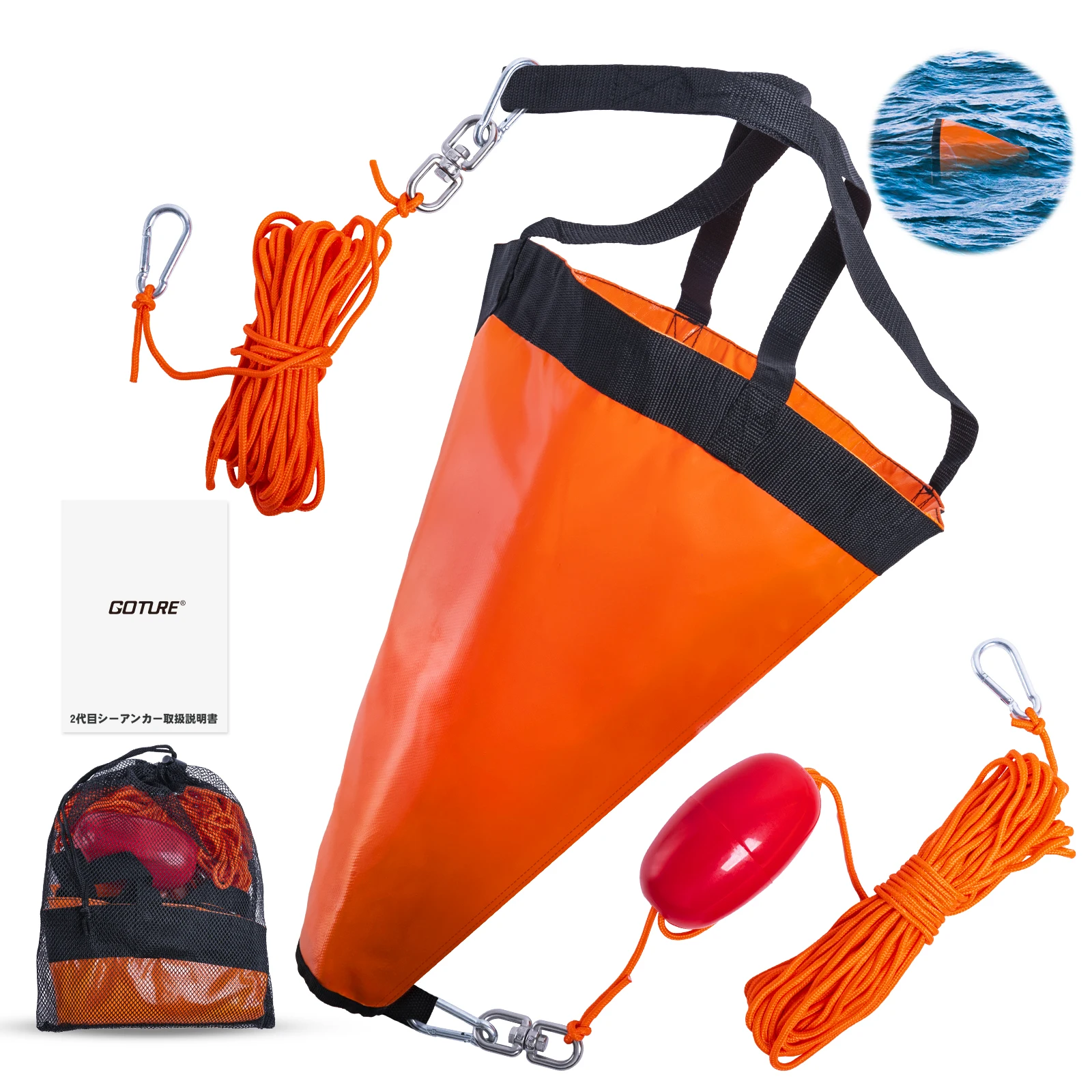 Goture S/M/L Ancora Galleggian - Fishing Kayak Anchor recensione e prezzo