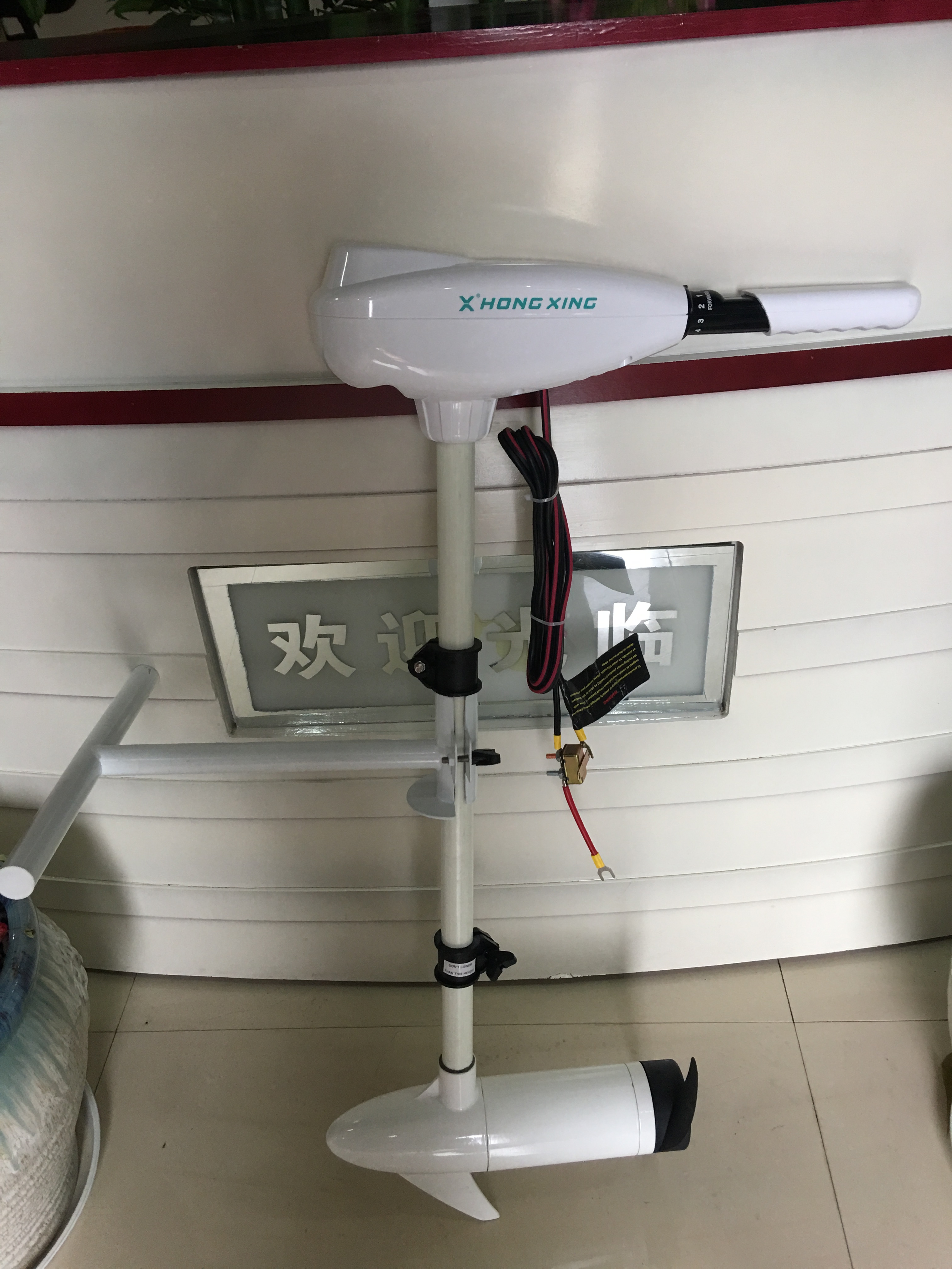 Motore elettrico da pesca a tr - Fishing Kayak Trolling Motor recensione e prezzo