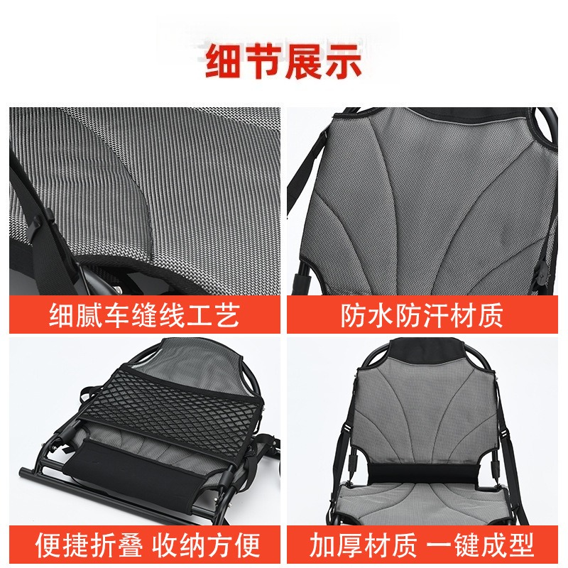 Sedili Fissi per Barca Rotosta - Fishing Kayak Seat recensione e prezzo