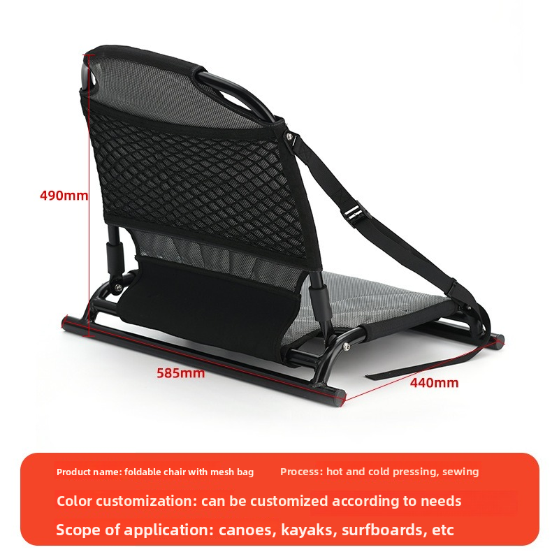 Sedili Fissi per Barca Rotosta - Fishing Kayak Seat recensione e prezzo