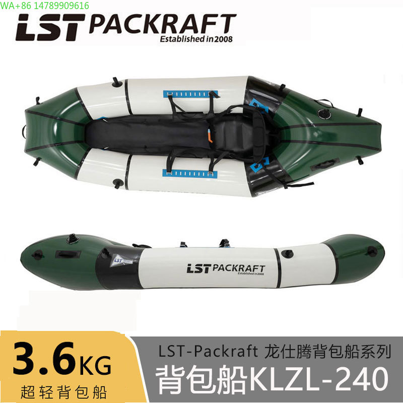 LST Backpacker Boat Nuovo Prod - Fishing Kayak Seat recensione e prezzo