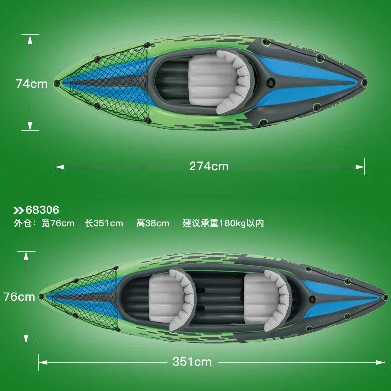 Gommone Gonfiabile per 1/2 Per - Fishing Kayak Seat recensione e prezzo